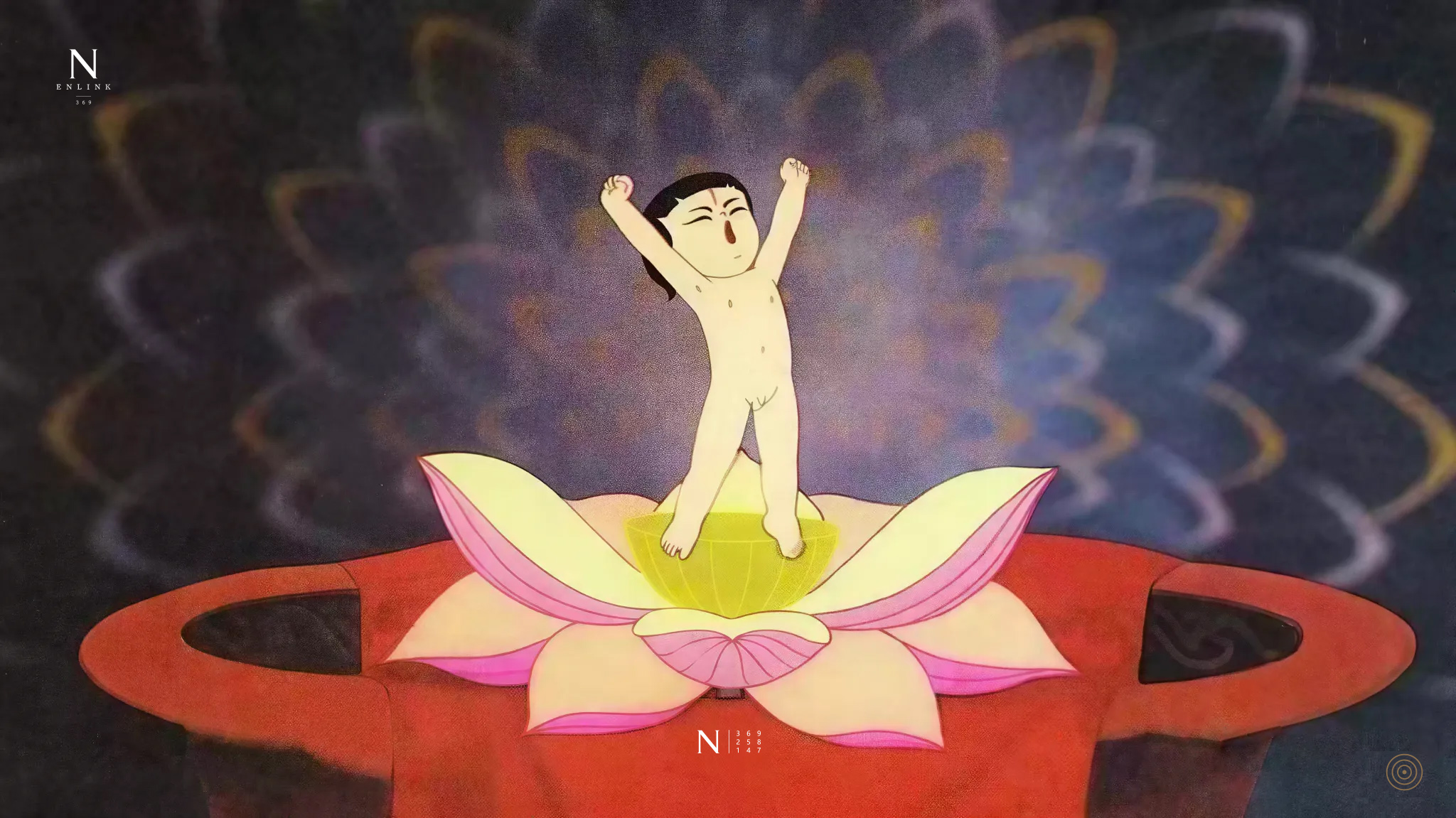 莲花