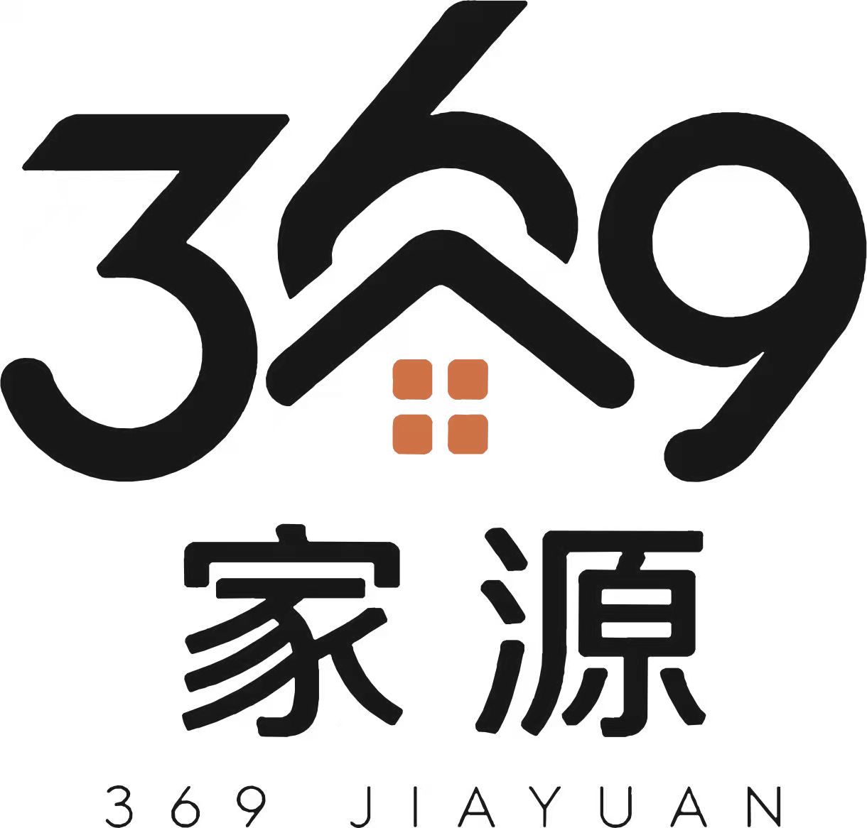 369家源标准标识
